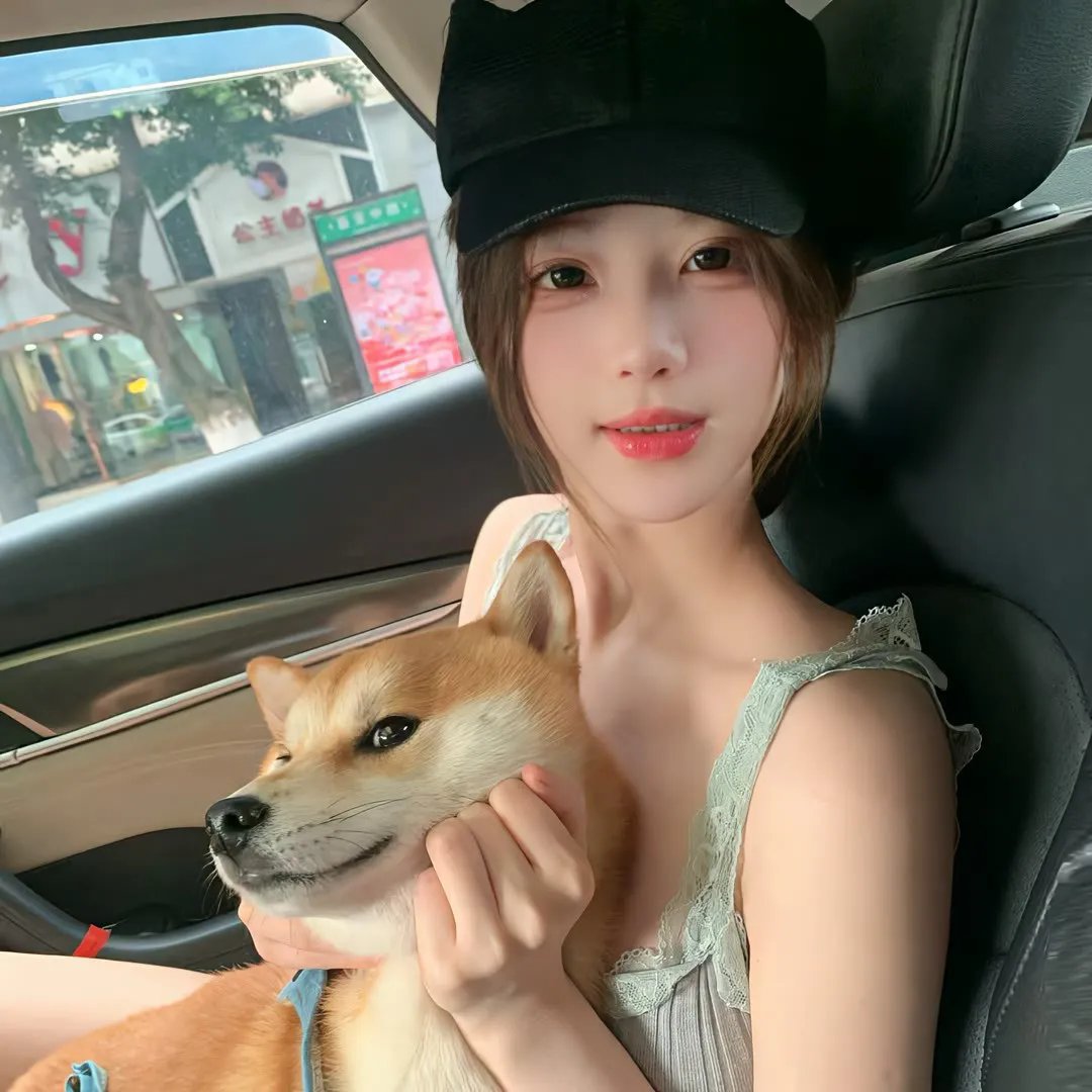 突如其蓝