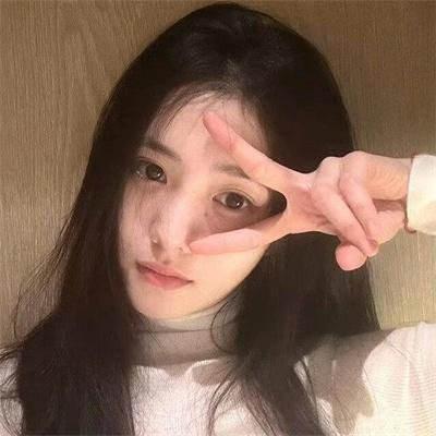 性在够辣